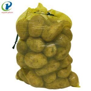 Large Net Washing Bags Mesh Bag with Drawstring