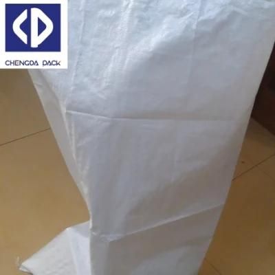 Custom 25kg 50kg Grain Feed PP Woven Fertilizer Packaging Bag