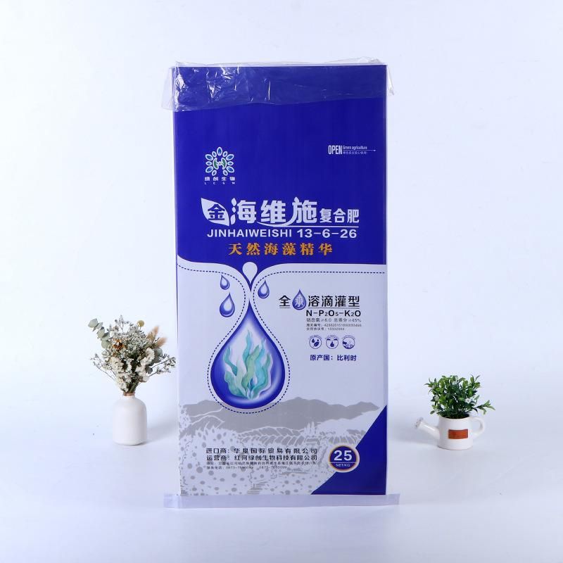 Heat Seal Side Gusset Bag Packaging Bag for Chemical Fertilizer Ffs Plastic BOPP PP Woven Agriculture Fertilizer Bag