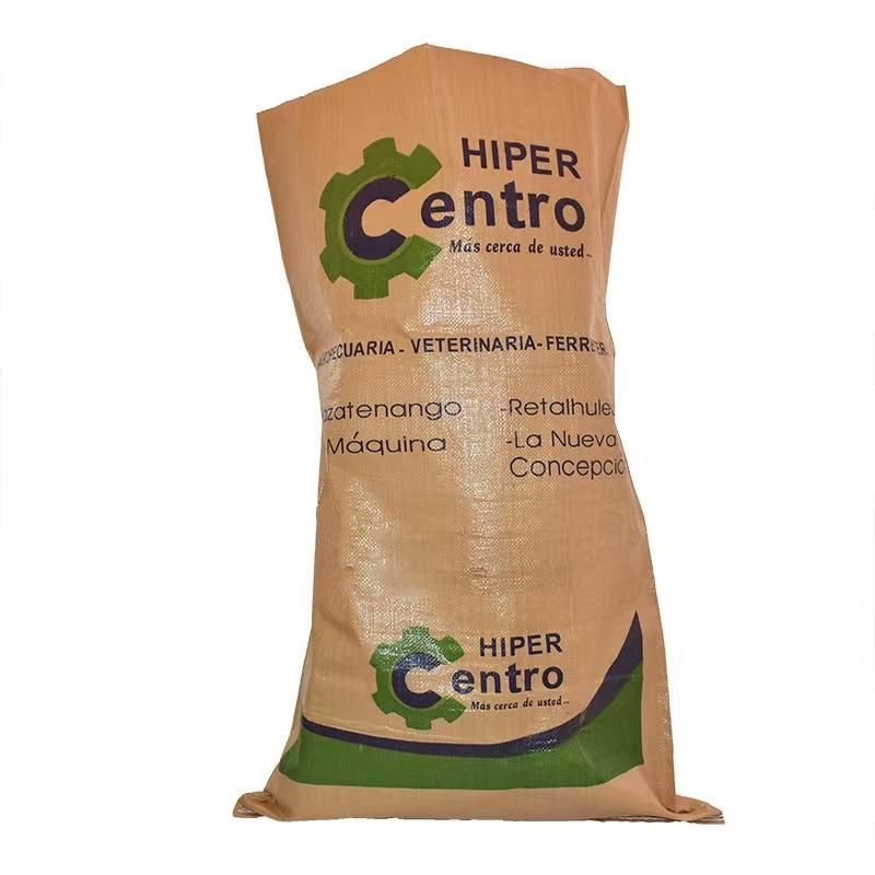 50kg Fertilizer Urea Bag