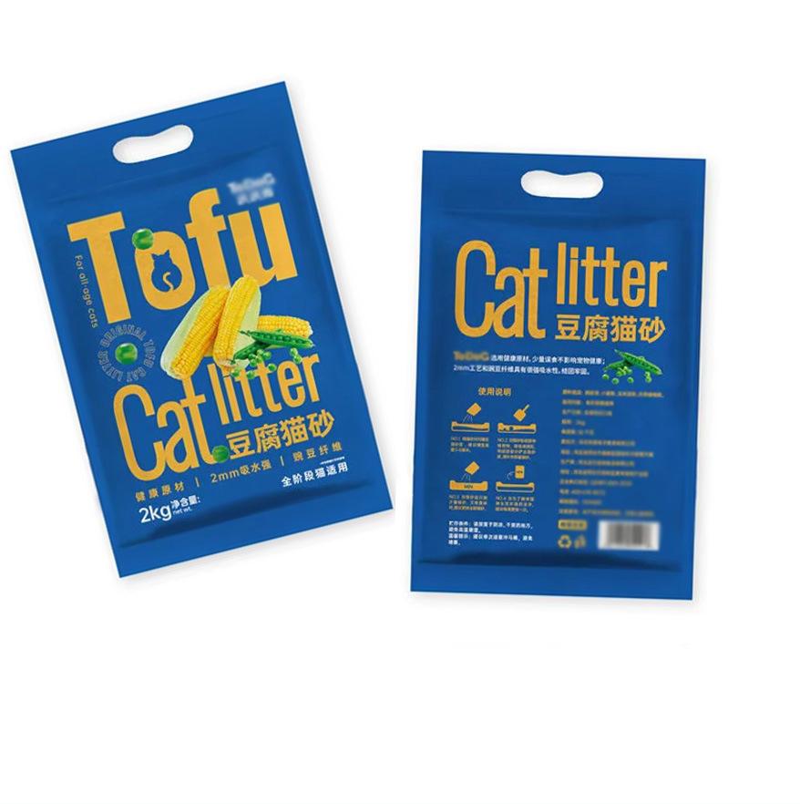 Factory Directly Wholesale Custom Cat Litter Packaging Bag