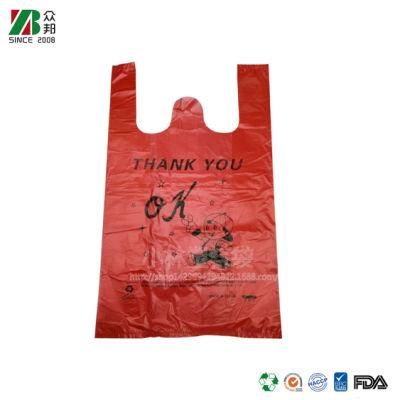 Wholesale HDPE Vest Bag for Shopping