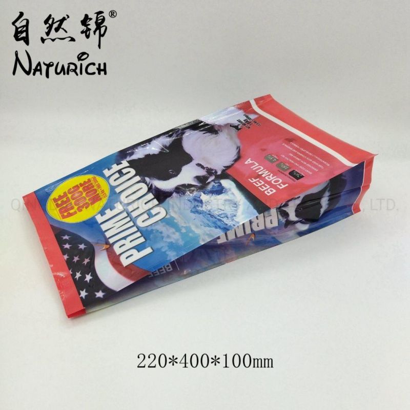 2kg/4.41lb Dog Food Packaging Bag Pet Food Plastic Bag