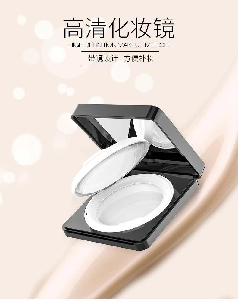 Qd33 Ultra Thin Square Air Cushion Cosmetic Packaging Plastic Makeup Empty Foundation Air Cushion Case Have Stock