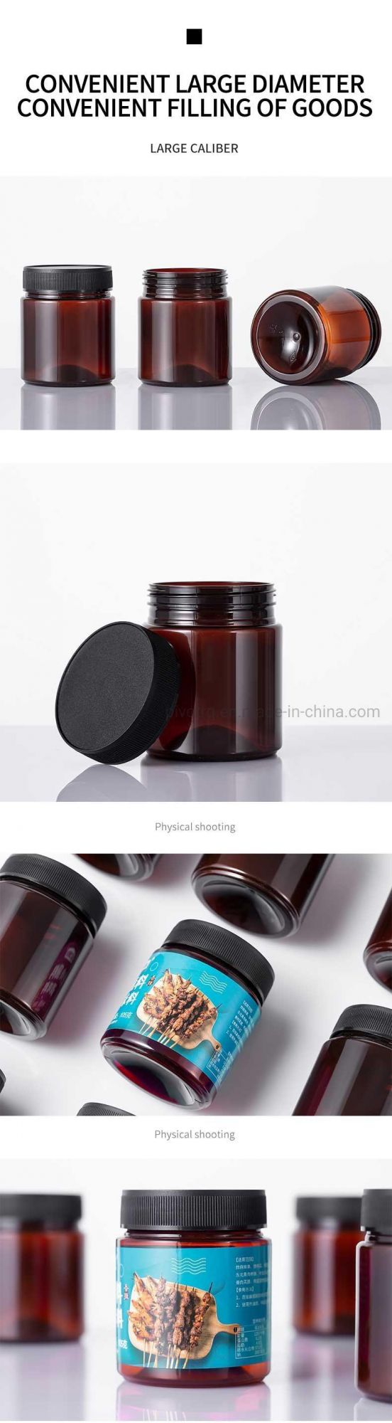 240ml Pet Plastic Spice Bottle for Packing Spice BBQ Pepper Powder