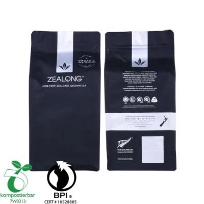 Wholesale Block Bottom Cold Brew Coffee Filter Bag Supplier in China