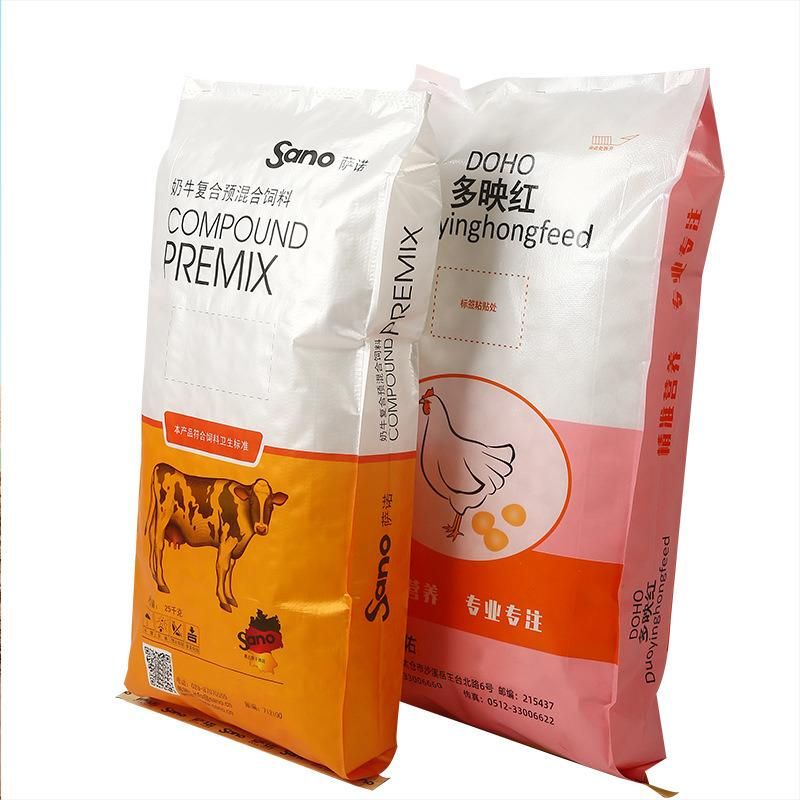 Hot Sale Pet Food Animal Feed Packaging Plastic Bags