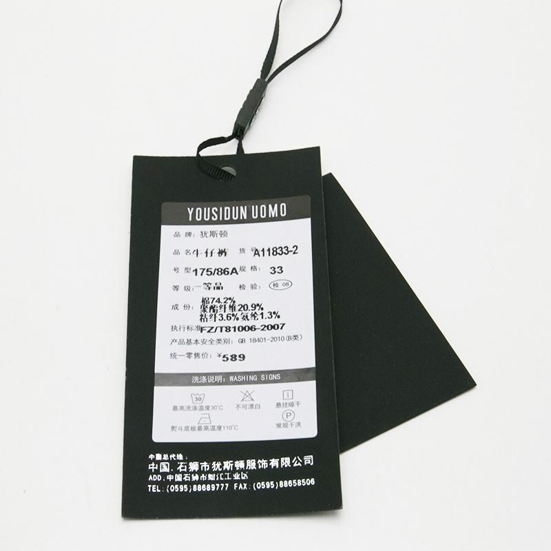 Customized Printed Tracing Swing Paper Hang Tag