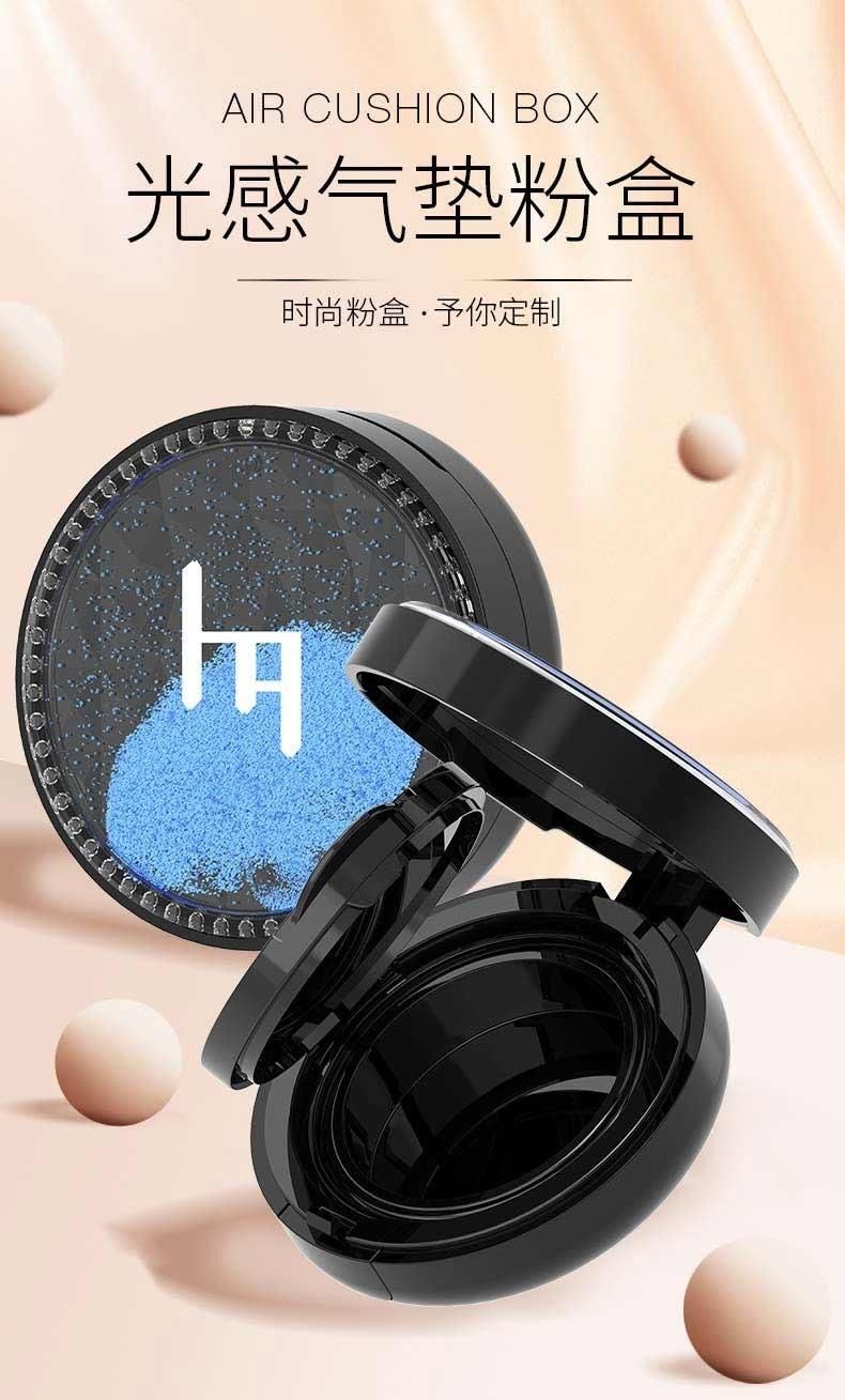 Qd32-Quicksand Process Custom Plastic Empty Magnetic Round Compact Pressed Powder Case with Mirror Cosmetic Packaging Have Stock