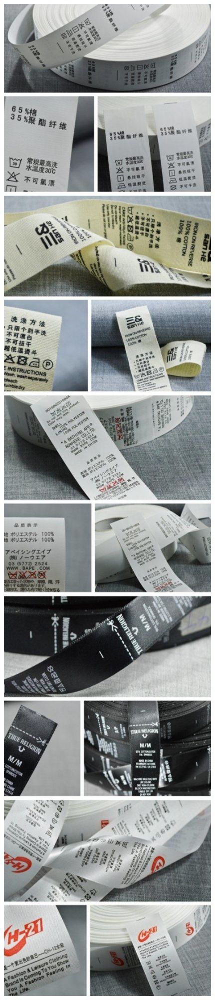 Oeko-Tex Approved Barcode Printing Nylon Taffeta Label Ribbon (NT2103B)