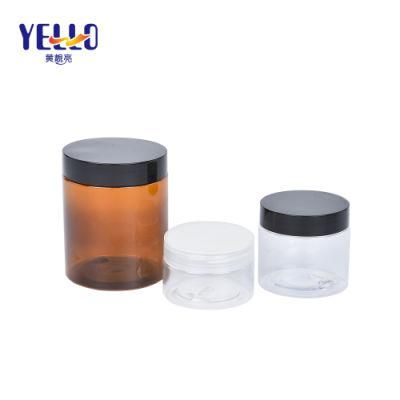 Screw Cap Amber Color Cosmetic Cream Jars with Good Production Line