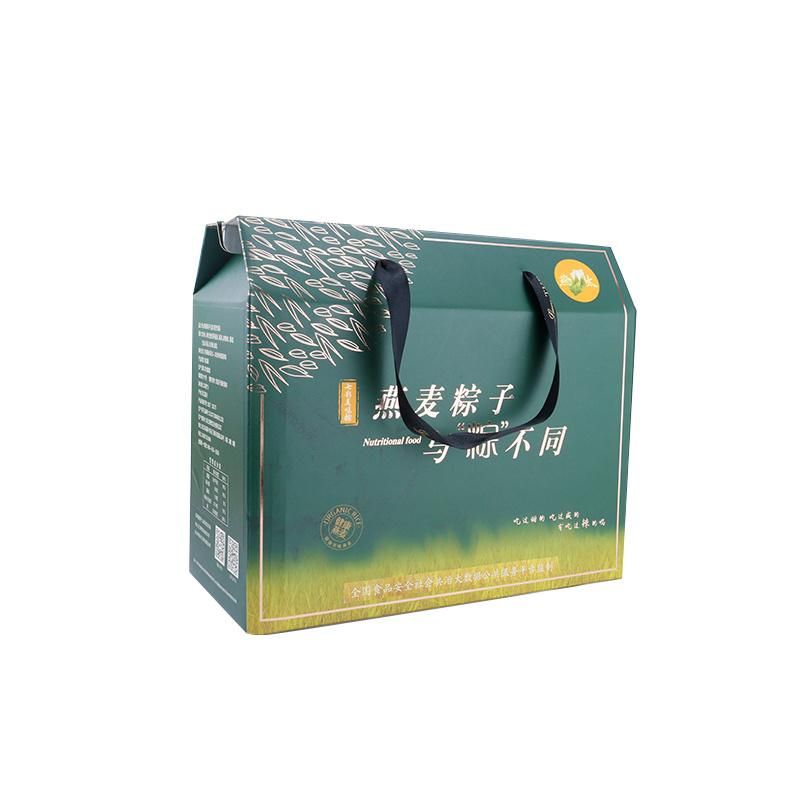 E Corruagted Paper Green Handle Box