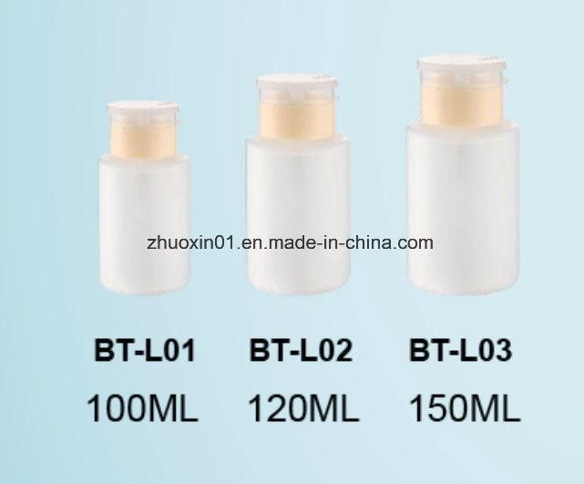 150ml Medicine Plastic Pet Bottle with Plastic Cap