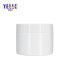 250g Wholesale Empty OEM PP Cosmetic Cream Jar Packaging