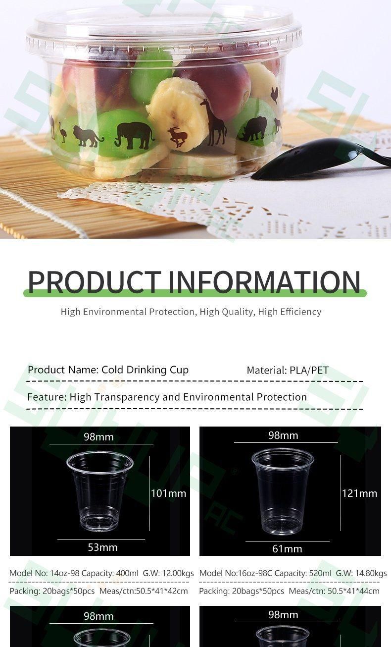 1000ml 32oz Big Capacity 107 Diameter Popular Drinking Cup Pet Custom Print high Quality Facoty Price