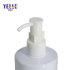 Customize 500ml 300ml 200ml 150ml 100ml 50ml Plastic Shampoo Container Cosmetic Lotion Bottle