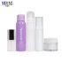 Privacy Logo Empty Plastic Spray Bottle Cosmetic Packaging Airless Lotion Bottles Luxury Cream Pot