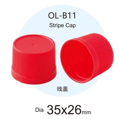 China Factory Supplied Top Quality Plastic Childproof Cap Factory Price 32mm Fuel Additive Caps for Additive Tin Can