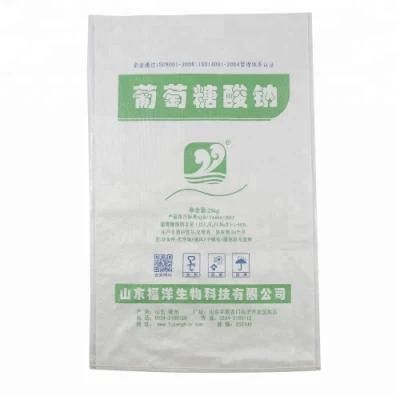 25kg 50kg Polypropylene Woven PP Bag Plastic Laminated Woven Sack Bags for Flour Sugar Fetilizer Charcoal