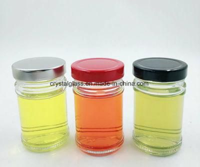 Cylinder Round Food Glass Honey Jar with Twist Cap