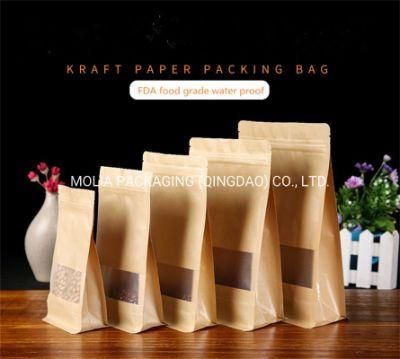 Customized Printing Side Gusset Pouch Plastic Reusable Zipper Flat Bottom Kraft Paper Coffee Bags with Valve