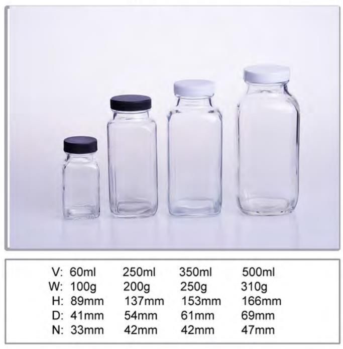 250ml Wide Mouth Square Glass Bottle with Aluminum Lids