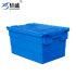 Customized Color &amp; Logo 60L Plastic Conatiner Attached Lid Nestable Container Totes