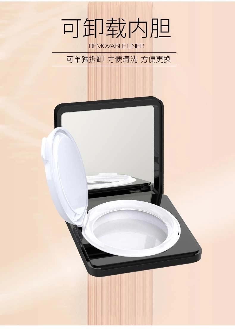 Qd33 Ultra Thin Square Air Cushion Cosmetic Packaging Plastic Makeup Empty Foundation Air Cushion Case Have Stock