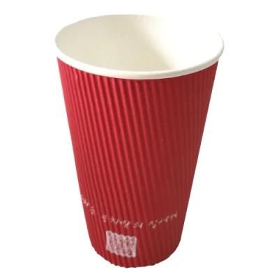 Recycle Cheap Custom Disposable Printed Ripple Double Wall Paper Cup