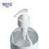 Eco-Friendly Plastic Pet Amber Haircare Shampoo Conditioner Bottles with Customized Logo Printing