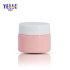 High Quality 30g Face Cream Jars Pink