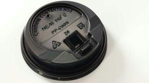 Cup Lids (plastic lids)