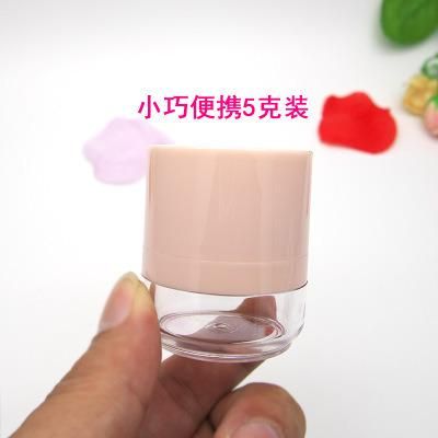 Powder Box Powder Box Empty Box with Puff Portable Small Mini Bangs Degreasing Dry Hair Powder Box Loose Powder Packing Box