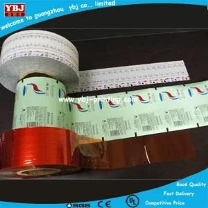 Plastic Pet/BOPP/PA/PE Laminated Gravure Printing Flexible Packaging Film