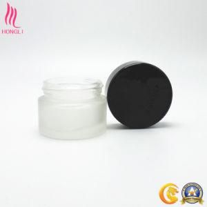 Frosted Glass Moisturizing Cream Jar