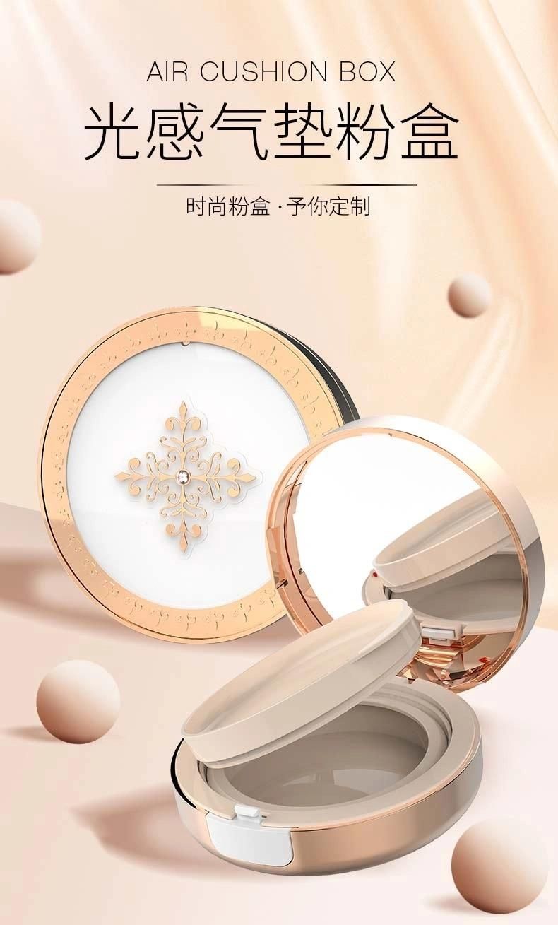 Qd207-The Diamond Model Empty Air Cushion Bb Foundation Case / Makeup Packaging Container for Customized Logo Have Stock