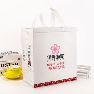 Customized Color Printed Non Woven Shopping Bag with Logo