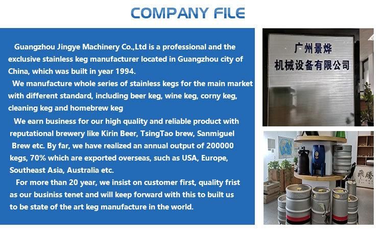 Beer Hg Machine with Filler Dual Semi Sq1 D2q Cleaning Sanke Automatic 3 Vessel Two Head and Single Manual Simple Keg Washer Equipment