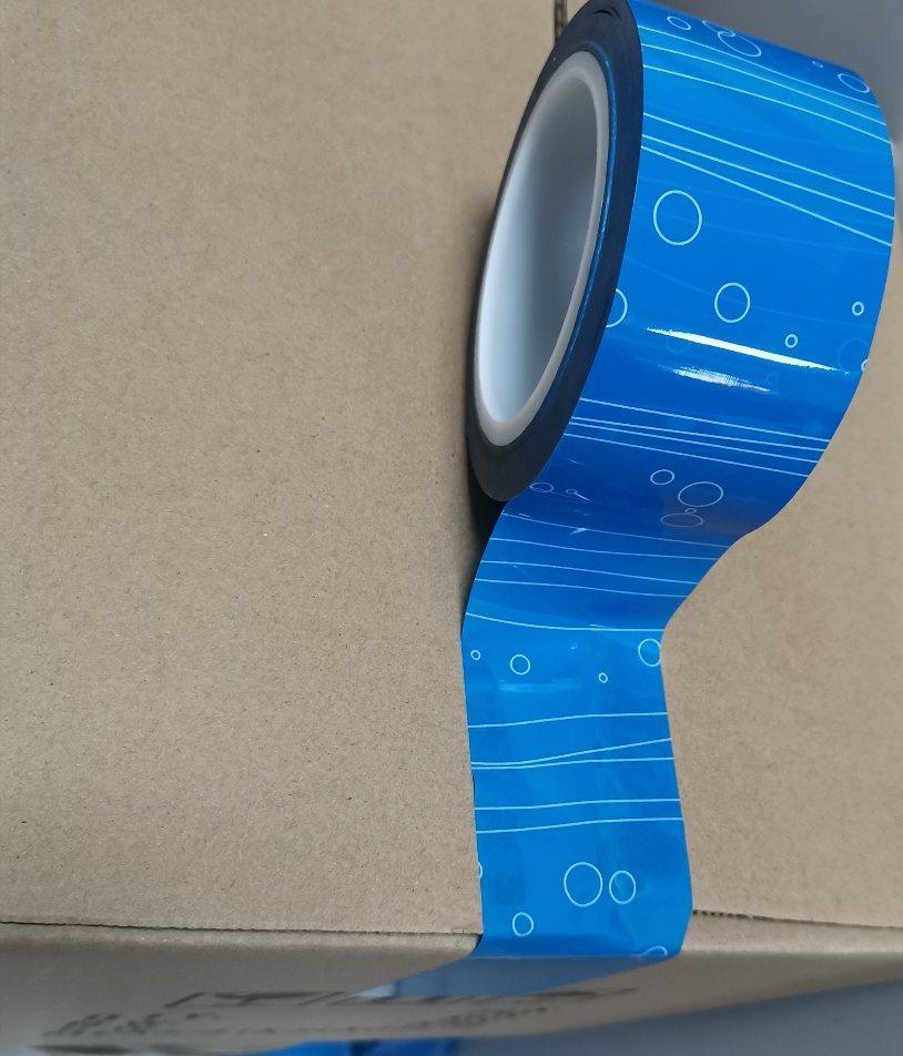 Anti-Forgery Adhesive Security Packing Box Carton Tape