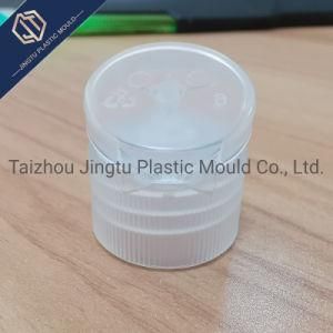 20mm PP Hand Washing Liquid Soap Flip Top Screw Cap