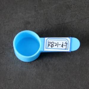 5g HDPE Plastic Spoon for Powder