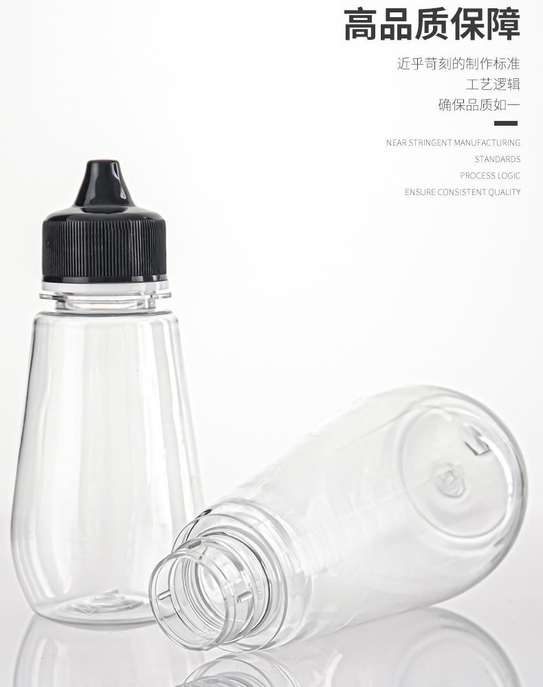 500g 350g 250g Plastic Lock Bottle Honey Syrup Squeeze Shape