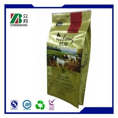 Custom Printed Food Packaging Bag for Dog Food