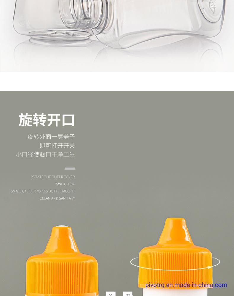 500g 250g Plastic Lock Bottle for Honey Syrup Beverage Tea Squeeze Shape