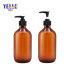 Cosmetic Packaging Plastic Pet Amber 100ml 200ml 300ml 500ml Haircare Shampoo Conditioner Bottles