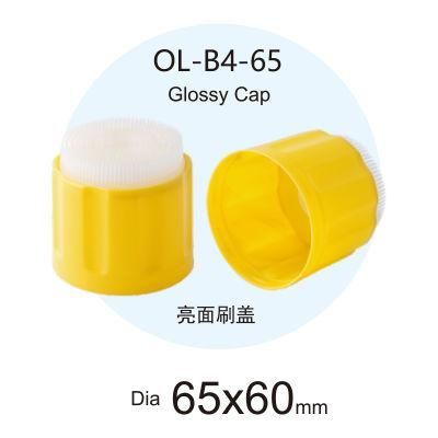 High Quality Wholesale Custom Cheap Aerosol Cap Plastic Cap Aerosol for Aerosol Tin Can