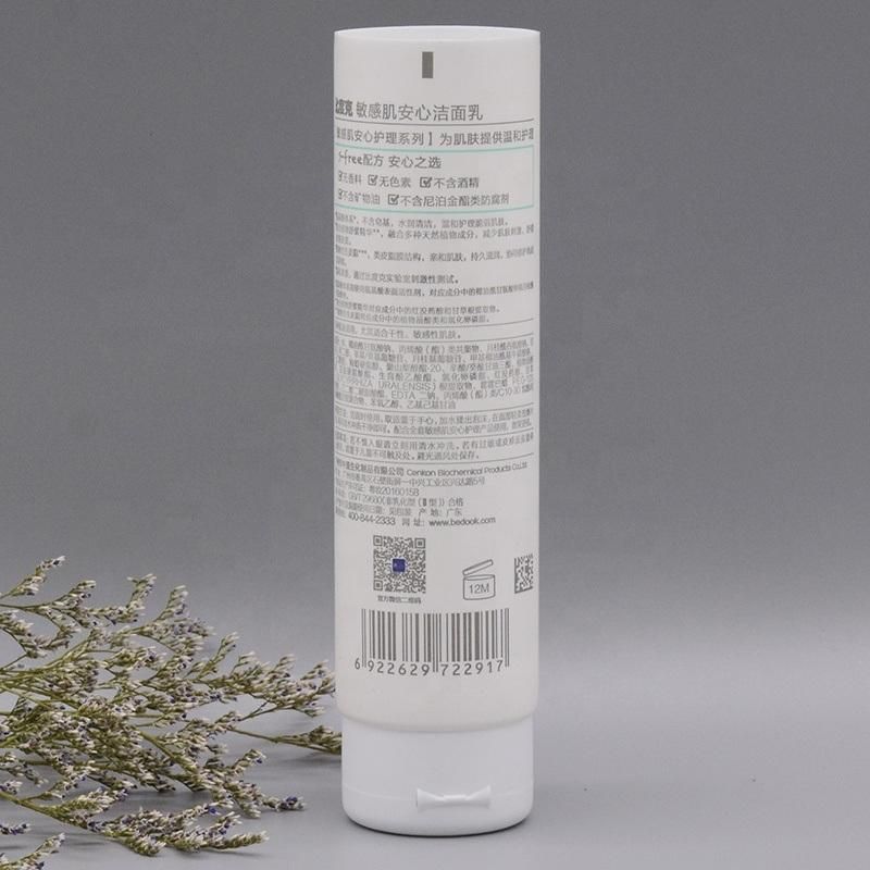 Safe&Soft Cleanser Lotion Tube Packaging with Sealing Foil