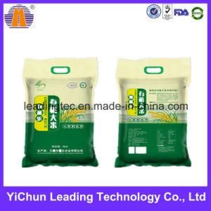 Promotional Customized Printed Sealed Plastic Rice Food Packaging Bag