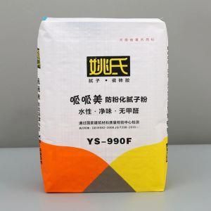 Custom Woven Plastic Color Printed Valve Pocket Packaging Bag