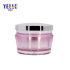 Hot Sales Plastic Container Cosmetic Acrylic 100g Packaging Pink Cream Jar